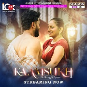 Kaam Sukh - Part 1