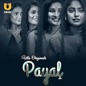 Payal - Part 1