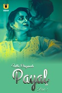 Payal - Part 2