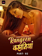 Rangeen Kahaniya - Part 2
