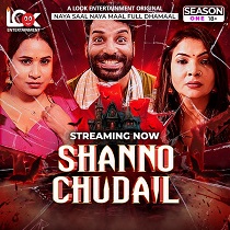 Shanno Chudail – Part 1 (2025) HDRip Hindi LookEnt Originals Web Series Watch Online Free